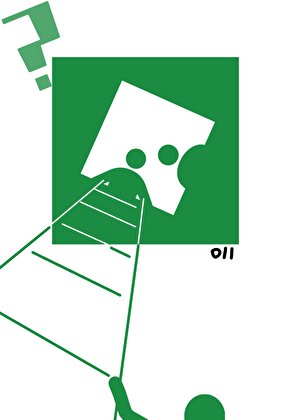 实力不详，carry全场[无限]