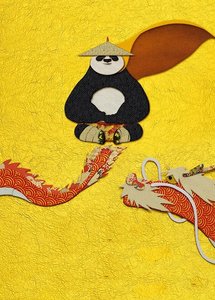赤帝