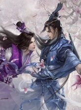 《血湘仇念》