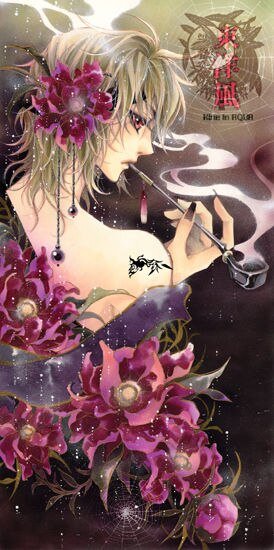《暗夜天堂 平一篇》